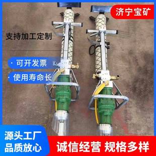 气动钻机 3.2矿用气动锚杆钻机矿山隧道支护用气腿锚杆机 MQT 130