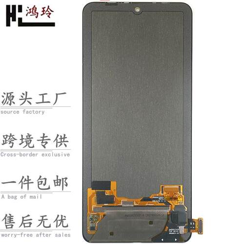 适用红米10C K20 30 40 50 6pro显示屏Redmi7 8a 9c手机屏幕总成