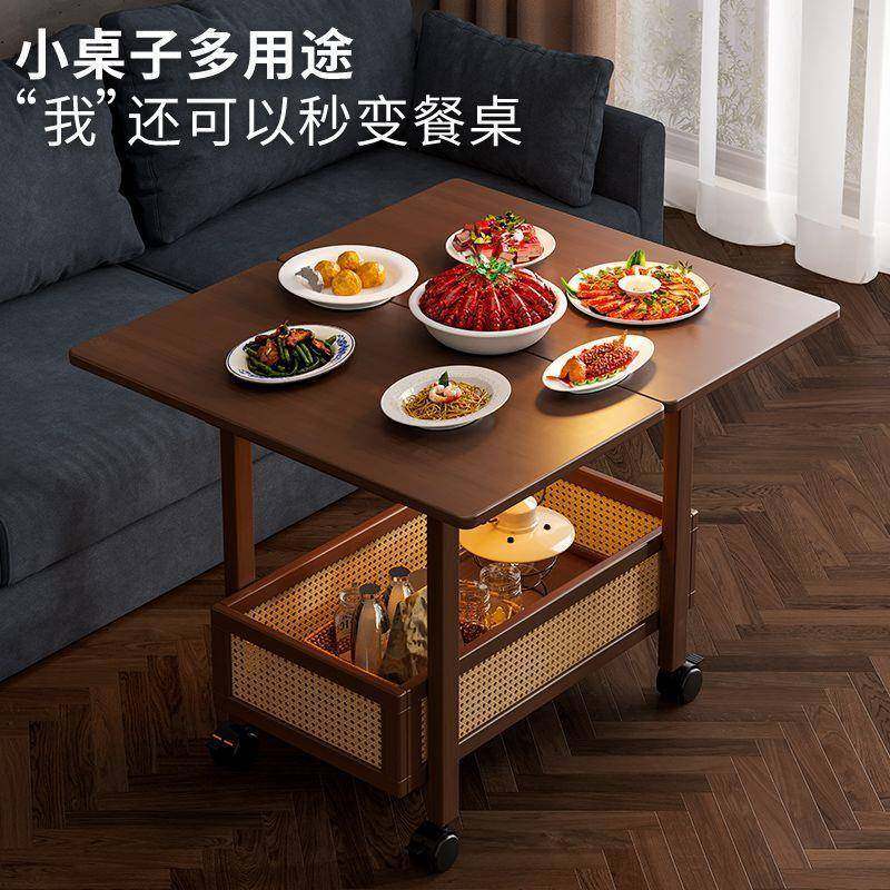 移动茶几小户型家用折叠中古边几客厅沙发边柜茶几桌可移动小推车,鲜花速递/花卉仿真/绿植园艺,割草机/草坪机,淘宝优惠券,粉丝福利购,淘宝优惠卷