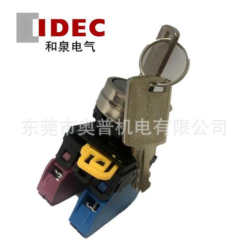 IDEC和泉YW4K-21BE11 02 20从右复位2档钥匙开关YW4K-21BE10 01