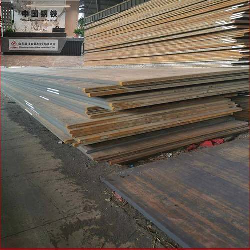 澳沣钢板12Cr1MoV合金板 规格全3*1250*C按要求定开尺寸 加工