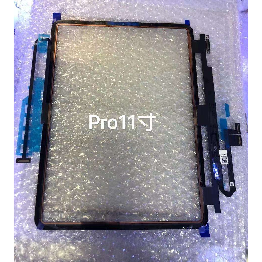 适用iPad pro11寸1代触摸外屏 A1980屏幕触摸屏盖板A2013原装玻璃