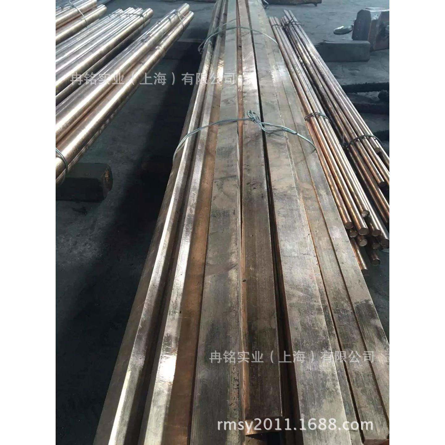 厂家直销QMN2锰青铜 锰青铜棒 锰青铜板 锰青铜管 可零售