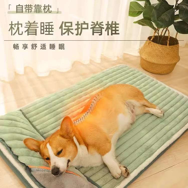 狗垫子狗狗睡垫睡觉用猫咪冬季保暖狗窝枕头大防撕咬床垫宠物地垫