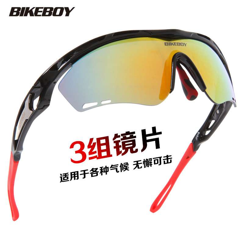 bikeboy骑行眼镜变色偏光近视男女户外运动跑步防风山地车装备