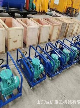 BH40/2.5矿用阻化泵 山东矿用阻化泵发货管理 报价矿用阻化泵