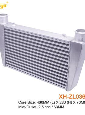 汽车中冷器通用460x280x76MM-65MM散热器进气涡轮增压改装管式
