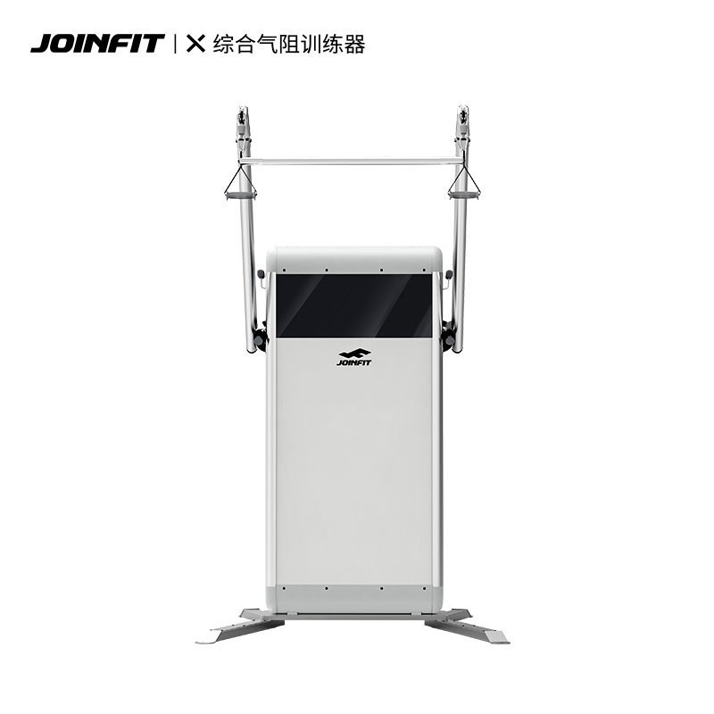 XT气阻训练器综合训练器械大型多功能大小飞鸟器材健身房