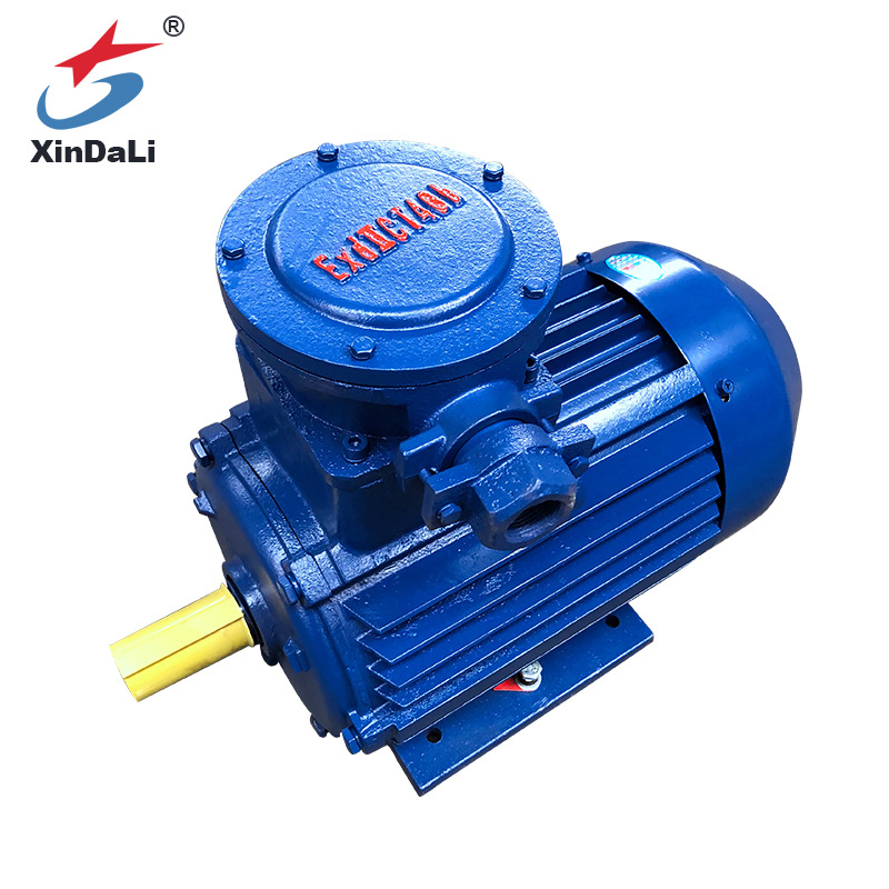 YBX3防爆电机 厂家直供卧式防爆电机 YBX3-112M-4(CT4)电机