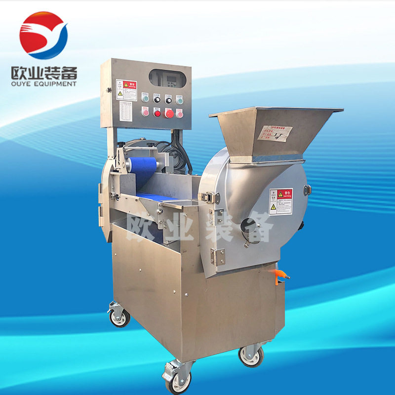 商用蔬菜切菜机 南瓜切片机 红薯切丝机 土豆切片机 根茎类切菜机