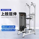 韦步ZYZ系列商用健身房腿部内外侧臀部屈伸局部型力量训练器械