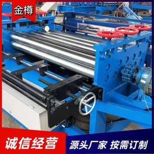 不锈钢卷料整平机 钢板压平机  铁板彩钢校平机生产厂家报价