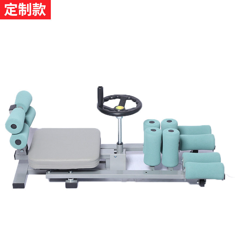 韧带拉伸器劈腿劈叉机瑜伽舞蹈一字马训练器柔韧开腿器压腿辅助器