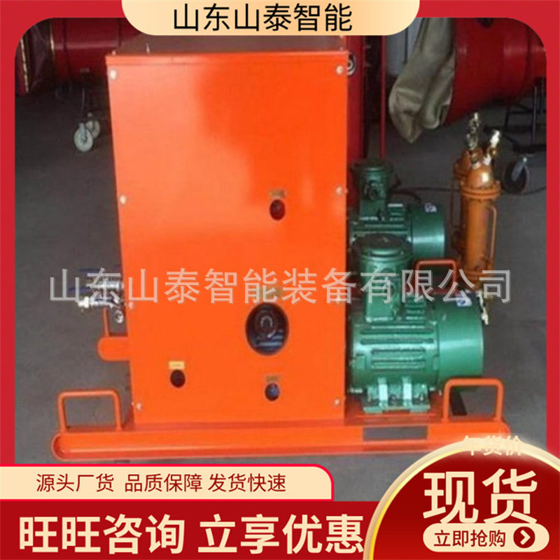 NJB1-80/2矿用注凝胶装置 防火堵漏 性能稳定矿用注凝胶装置