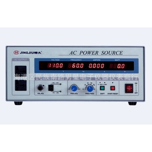 山东精久JJ98DD13B程控交流变频稳压电源旋钮式1KVA （图）