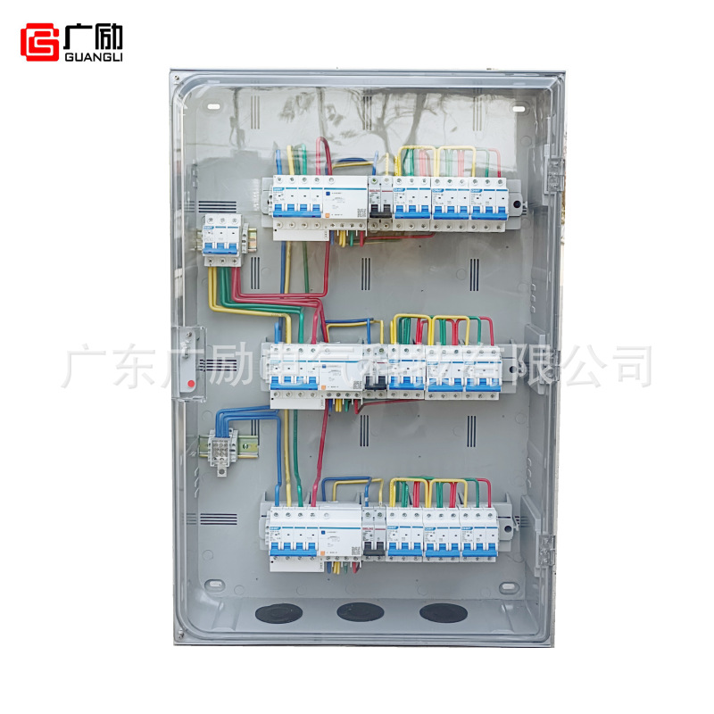 户外防雨多功能电箱 养殖渔业开关控制箱 透明盖多回路明装配电箱