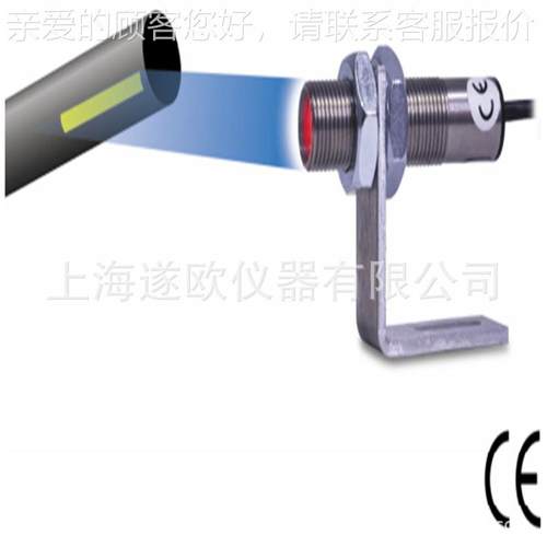 国蒙那多转MoROS-P-25narch OS-P-25光R电速美传感器