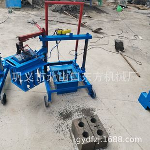 小移动400 200小圆孔家用小型免烧水泥砖机简单男女皆可操作 200