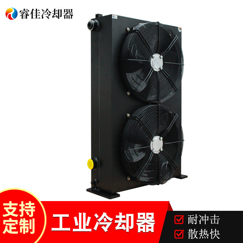 定制双风扇散热器液压 站冷却器铝合金散热设备换热器工业冷却器