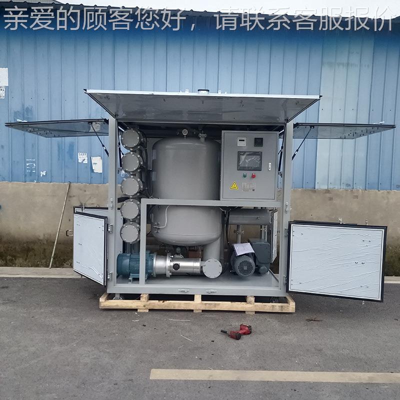 油MCT油液压真空滤油机废机分离净化过滤源头厂家