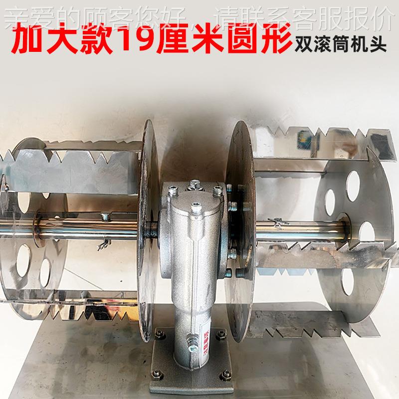 OEY顺昊搅电欣动拌机拌曲拌稻壳蒸粮食翻动快速降温液态半固搅动