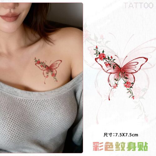 玫瑰蝴蝶防水无毒持久纹身贴
