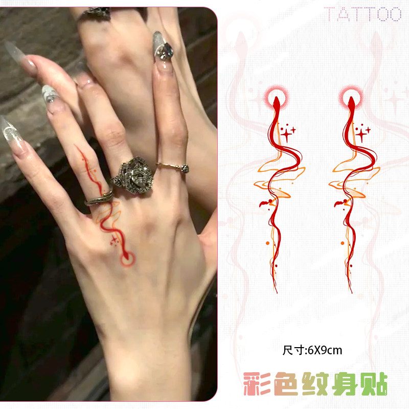 红色星辉小蛇彩色纹身贴