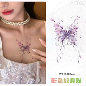 高颜值拍照防水彩绘男女ins纯欲爆款 紫韵蝴蝶 彩色纹身贴新款 贴纸