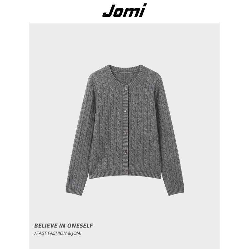 JOMI秋冬通勤简约麻花针织开衫女宽松显瘦百搭气质上衣