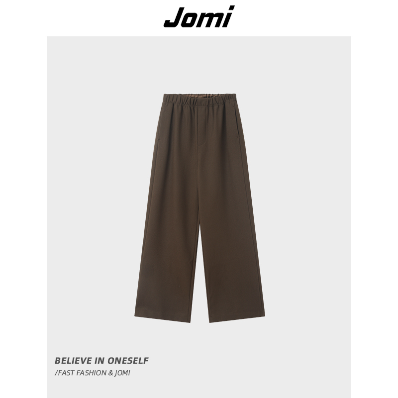 JOMI通勤休闲高腰阔腿裤女秋季新款显瘦垂感宽松长裤子