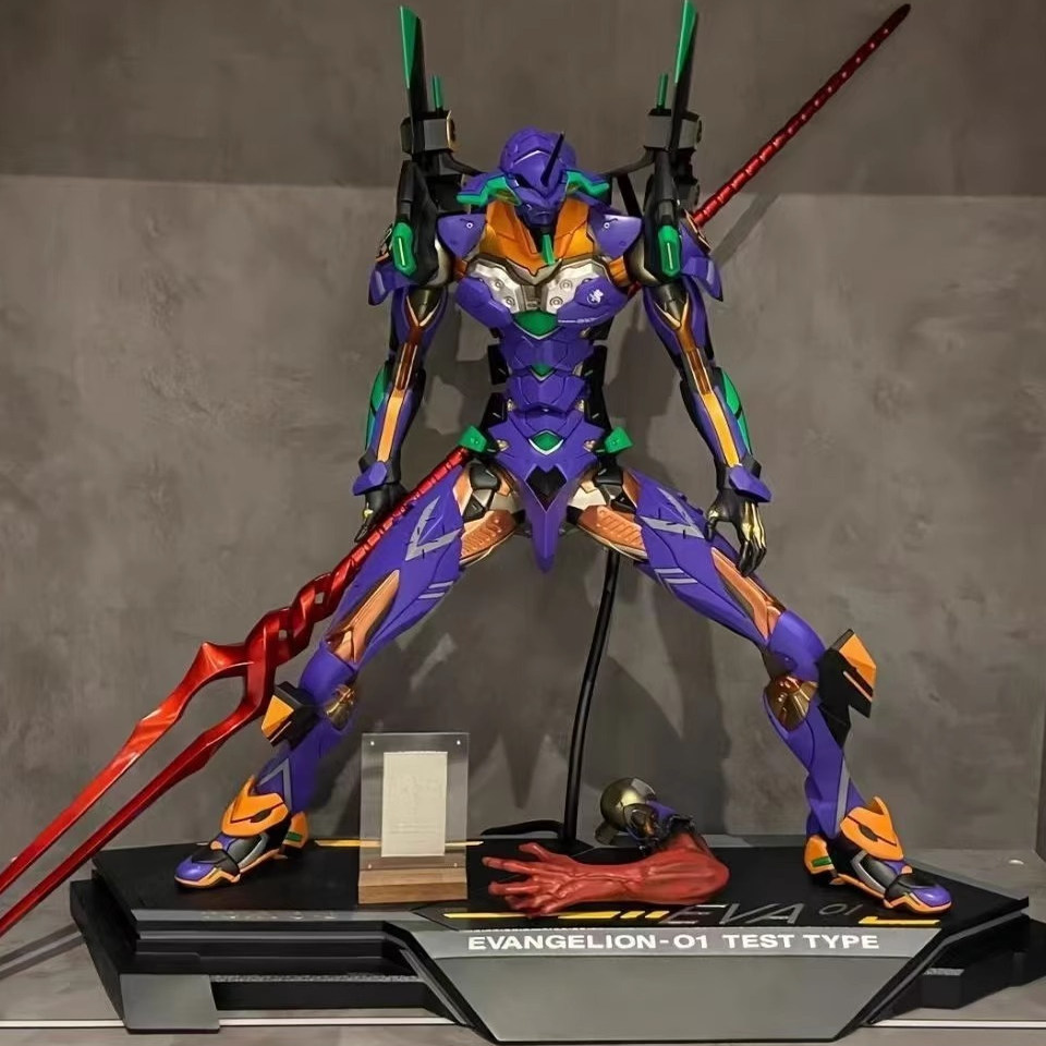 EVA初号机双臂可换动漫手办