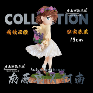 回眸灰原哀手办名侦探柯南动漫GK潮玩二次元美少女模型摆件礼物