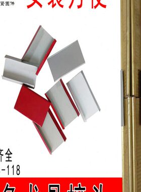 不锈钢集成吊顶88三角龙骨接头连接片副龙骨接头50副接水平件厂家