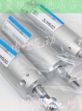 原装 CG1BN100/CDG1BN100-20 25 30 35 40 45 Z FZ-V轻型气缸