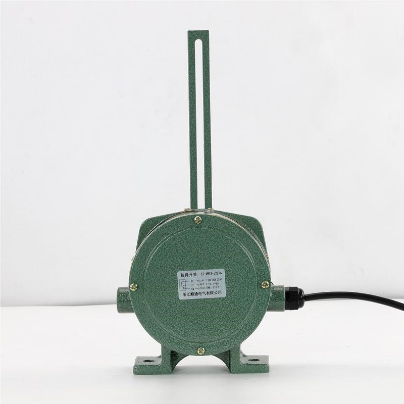 双向拉绳开关LS8T-XW1q-JX16自动ST-XW18-输送皮拉线安全带限位急
