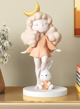 治愈系女孩摆件客厅玄关电视x柜酒柜桌面家居装饰品生日礼物送闺