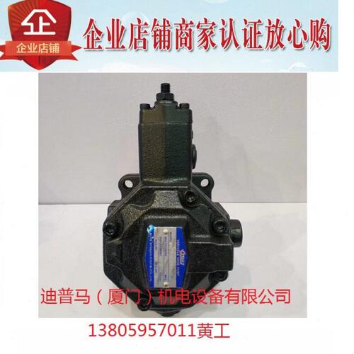 台湾ELITE艾利特叶片泵SVPF-08-FA3 FA1 FA2 FA4 SVPF-12-FA3