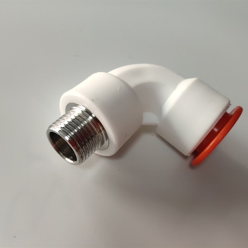 PPR 快插接头管件丝口接头C90度外弯外丝90度快插弯头