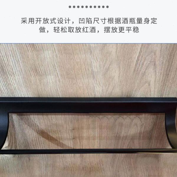 酒吧创意酒架铝合金红酒架红酒托架壁挂红酒架组合葡萄酒瓶架