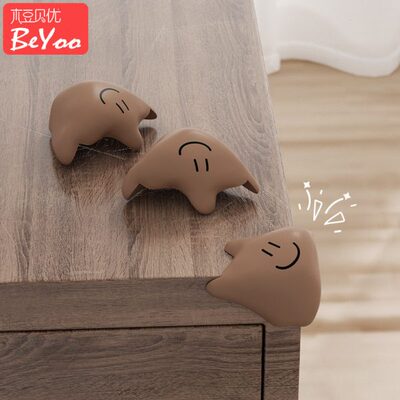 防撞角儿童防磕碰安全条家用窗桌子床直角保护防碰撞角套硅胶包边