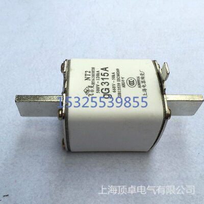 NH2-250A 300A 315A 355A 400A熔断器 NH2 400A方管熔断体熔断芯