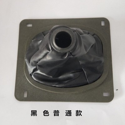 五证三轮车配件五征三轮车时风福田挂挡J罩变Q速杆防尘套农用大l