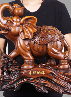 招财大象摆件吸i财店铺开业家居客厅电视柜玄关装饰品办公前台摆