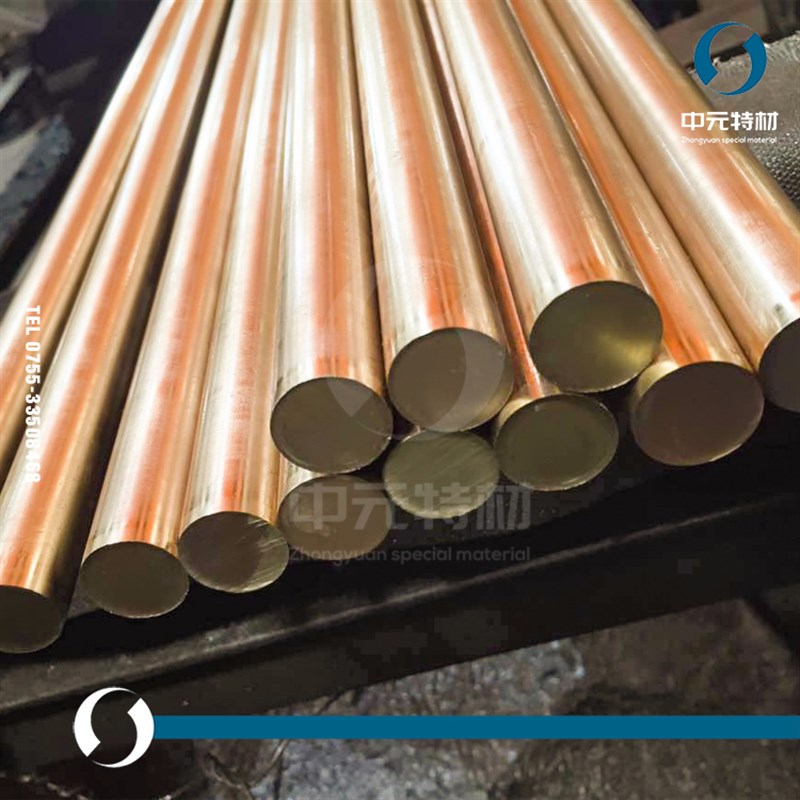 C87600硅青铜棒 硅青铜u板 耐磨硅青铜管 硅黄铜棒 硅黄铜板 铜管