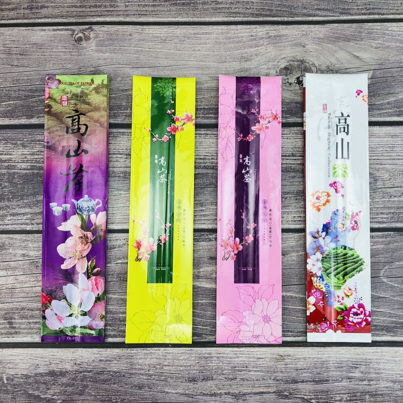 台湾高山茶抽真空袋150克三两装热封口袋茶叶袋T子镀铝压缩包装袋