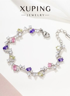 旭平彩色宝石系列紫藤花手錬女轻奢精致千金赶温柔手饰七夕礼物送