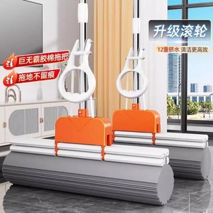 大号44厘米海绵拖把新款 家用免手洗E懒人一拖净卫生间吸水胶棉拖