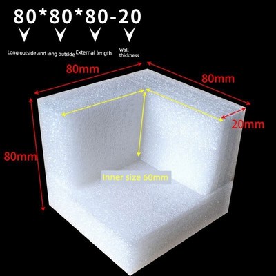 珍珠棉护角打包泡l沫三面三角防撞护角包装包角快递纸箱护角L型盒