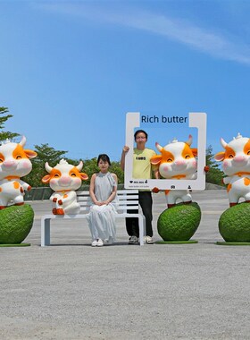 十二生肖卡通g牛雕塑牛肉火锅公园板凳店欢迎商场入住装饰摆件