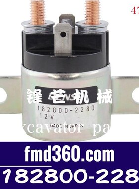 广州挖掘机e装载机高质量继电器182800-228012V